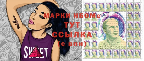 apvp Покров