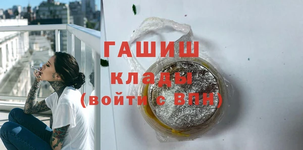 скорость Аша
