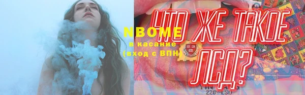 apvp Покров