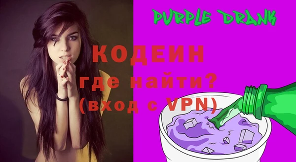 apvp Покров