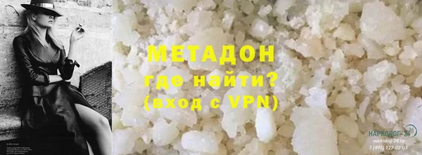 apvp Покров