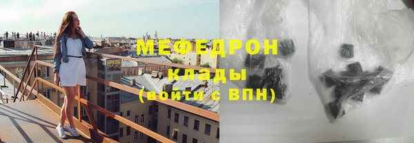 героин Покачи