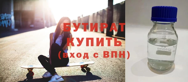 apvp Покров