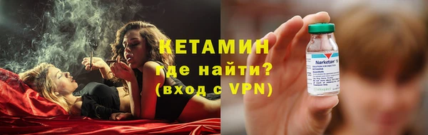 героин Покачи