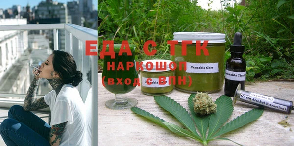 apvp Покров