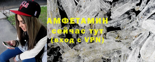 героин Покачи