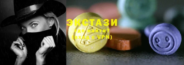 apvp Покров
