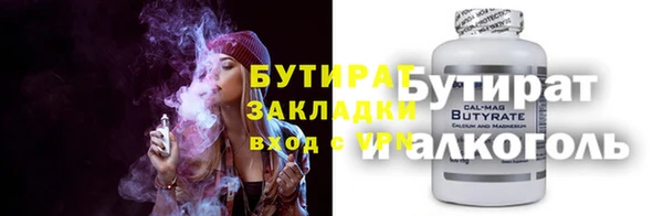 apvp Покров