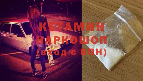 тгк Ахтубинск