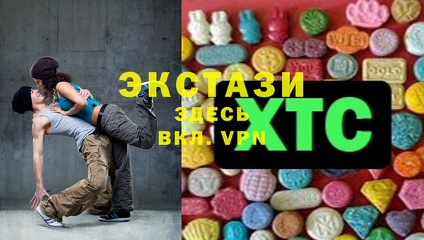 apvp Покров