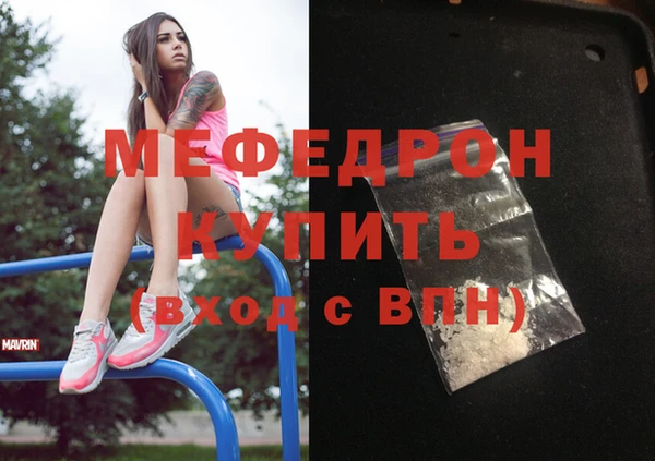 apvp Покров