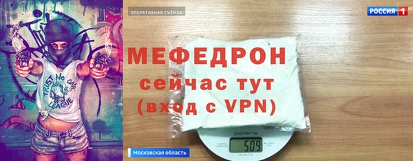 apvp Покров
