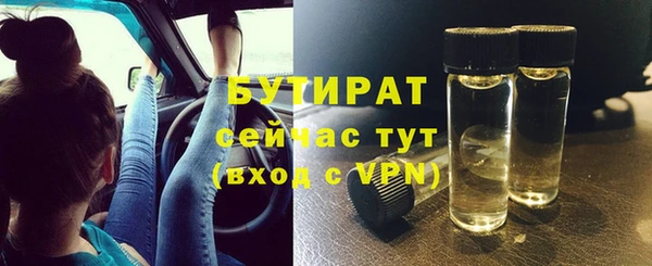 героин Покачи