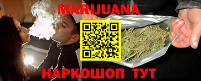 тгк Рыбинск