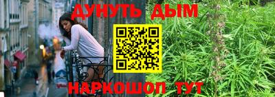 кокаин Рязань