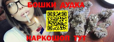 тгк Рыбинск