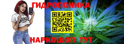 тгк Рыбинск