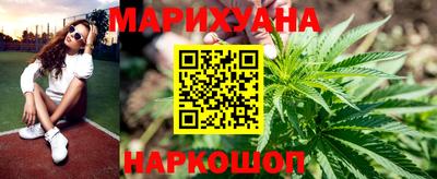 кокаин Рязань