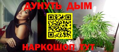 кокаин Рязань