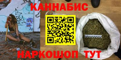 кокаин Рязань