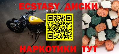 кокаин Рязань