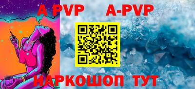 кокаин Рязань