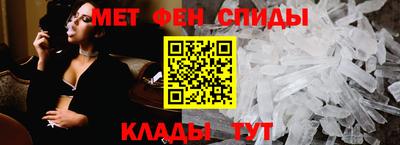 индика Рузаевка