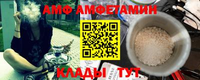 кокаин Рязань