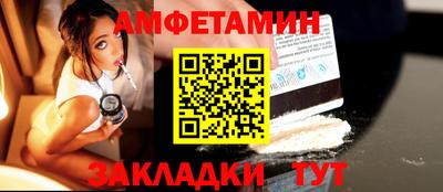 индика Рузаевка