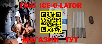кокаин Рязань