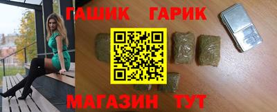 кокаин Рязань
