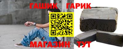 индика Рузаевка