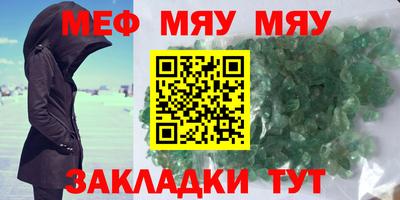 кокаин Рязань